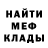 АМФЕТАМИН VHQ Maksym Katrenko