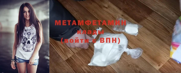 хмурый Абаза