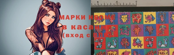 гашишное масло Абдулино