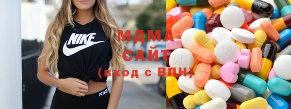 дистиллят марихуана Абинск