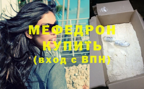 твердый Ростов