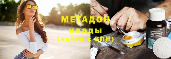спайс Алзамай