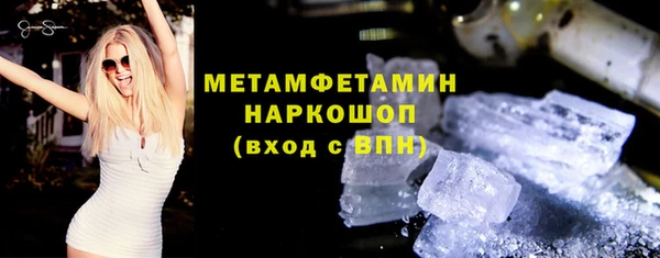 гашишное масло Абдулино