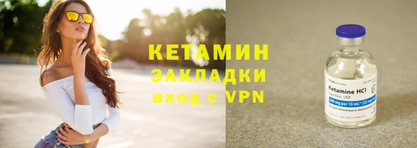 гашишное масло Абдулино