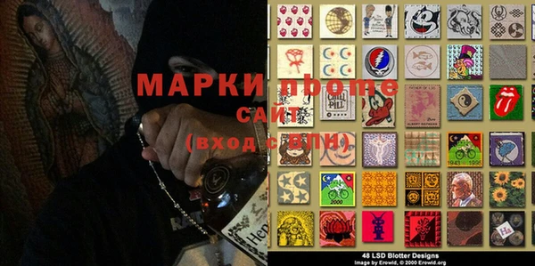 герыч Алексеевка