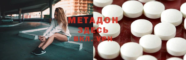 стаф Алексин