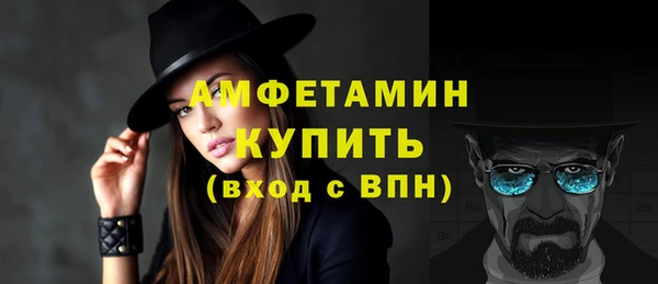 гашишное масло Абдулино