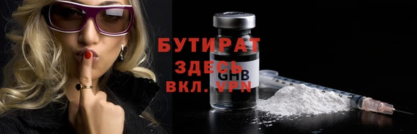 PSILOCYBIN Сафоново