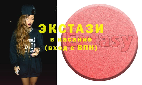 дистиллят марихуана Абинск