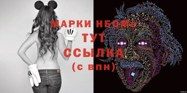 гашишное масло Абдулино