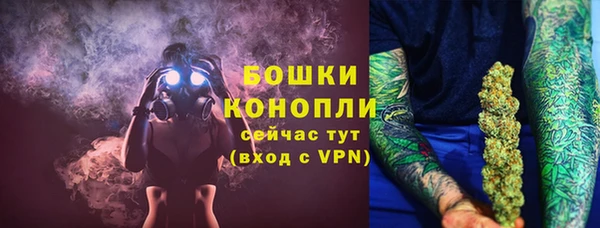 гашишное масло Абдулино