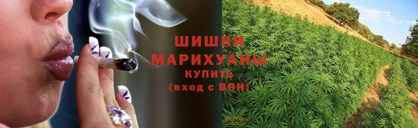 гашишное масло Абдулино
