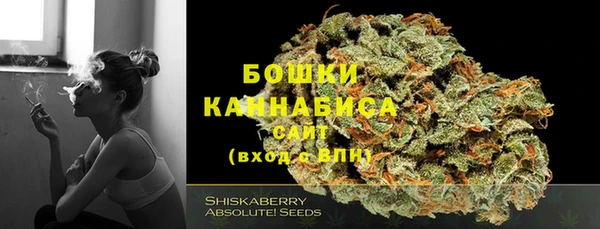 дистиллят марихуана Абинск