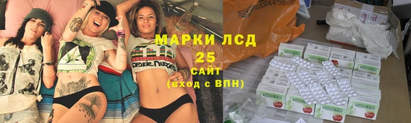 а пвп мука Сатка