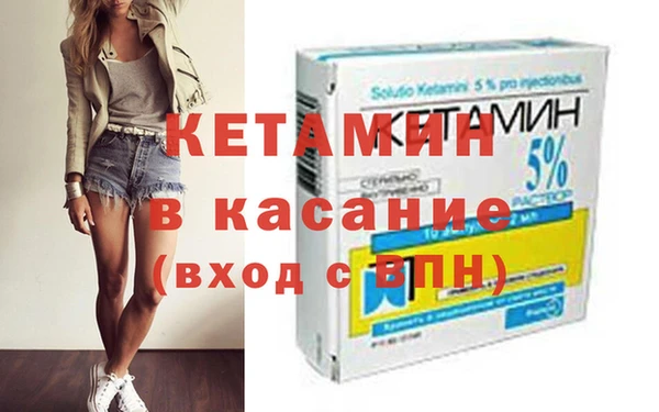 гашишное масло Абдулино